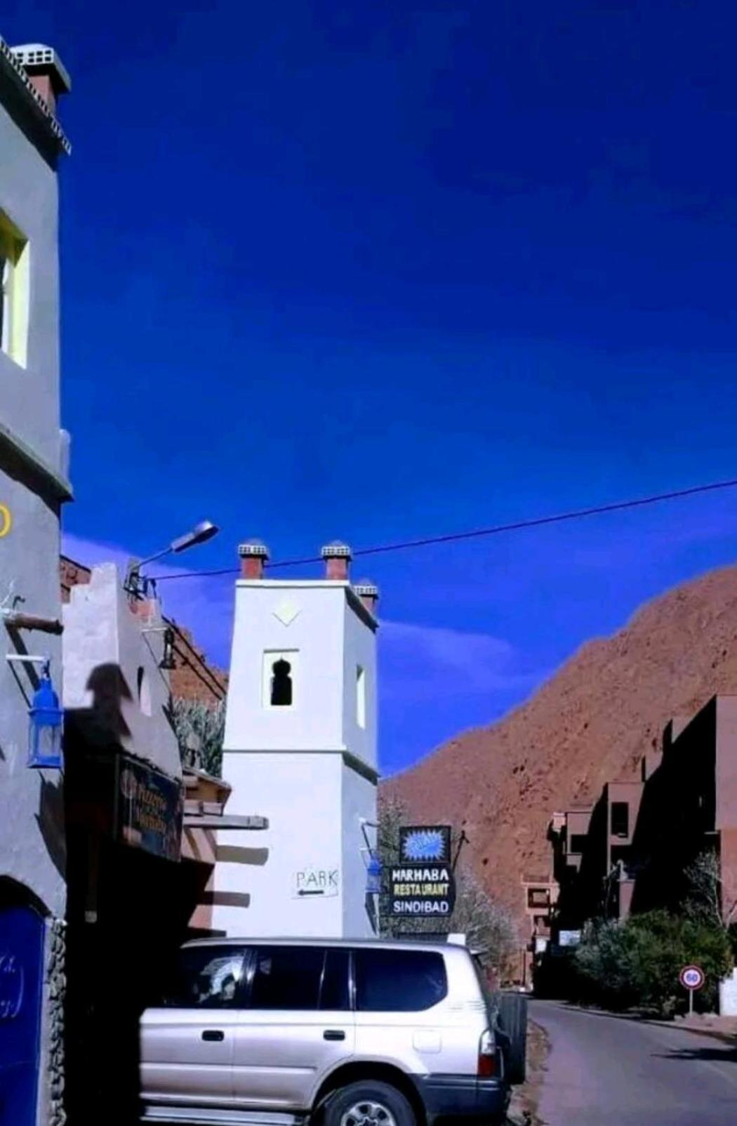 Riad Pizzeria Marhaba Akhendachou n'Ait Ouffi Экстерьер фото