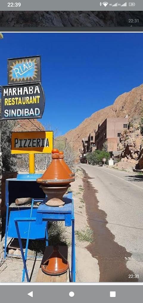 Отель Riad Pizzeria Marhaba Akhendachou n'Ait Ouffi Экстерьер фото