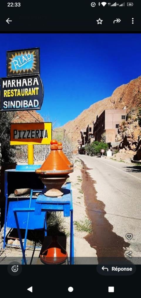 Riad Pizzeria Marhaba Akhendachou n'Ait Ouffi Экстерьер фото